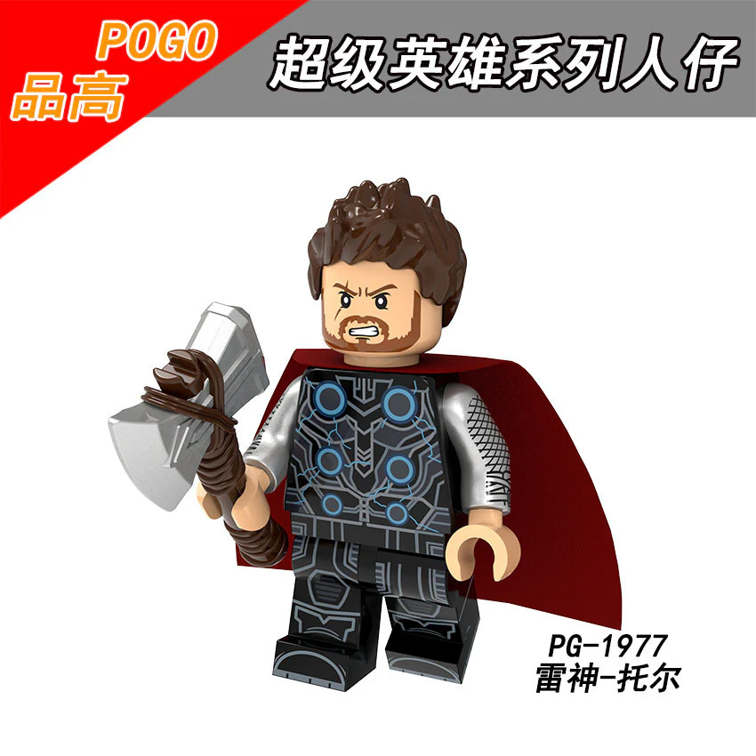 PG8226 Super Heroes Series Thor Thanos Iron Man Minifigures - Image 11