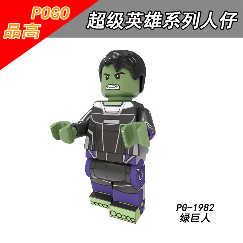 PG8226 Super Heroes Series Thor Thanos Iron Man Minifigures - Image 15