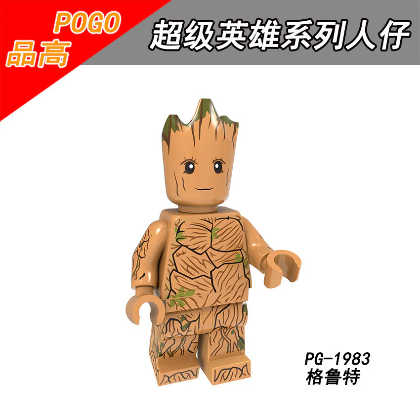 PG8226 Super Heroes Series Thor Thanos Iron Man Minifigures - Image 7
