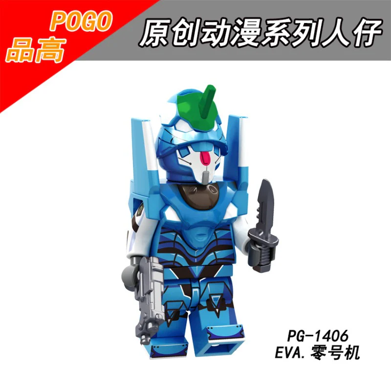 PG8237 Neon Genesis Evangelion Series Minifigures - Image 3