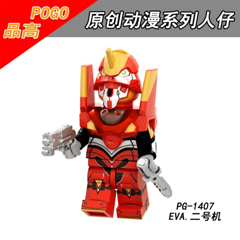 PG8237 Neon Genesis Evangelion Series Minifigures - Image 4