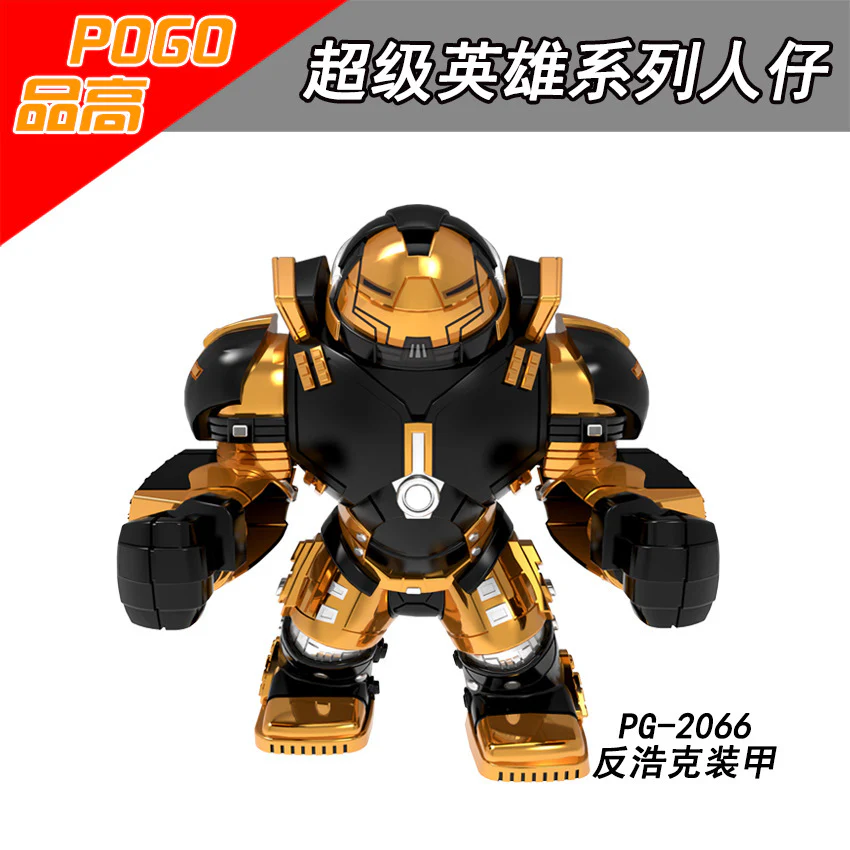PG8242 superhero series Thanos Venom Iron Man Anti-Hulk Big Minifigures - Image 3