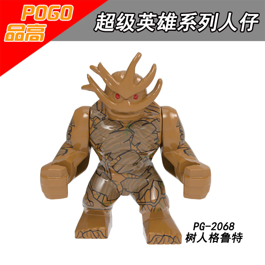 PG8242 superhero series Thanos Venom Iron Man Anti-Hulk Big Minifigures - Image 5