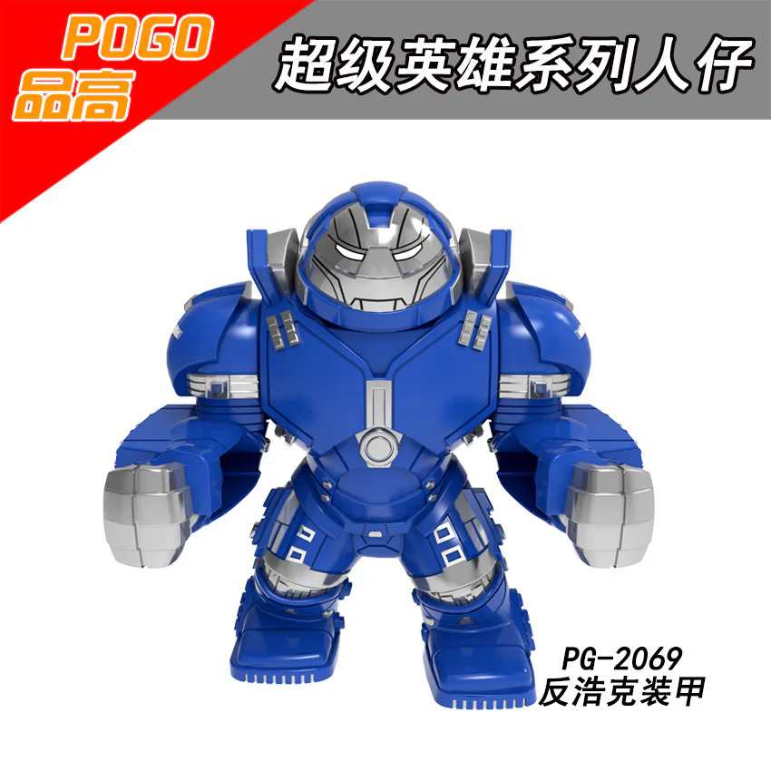 PG8242 superhero series Thanos Venom Iron Man Anti-Hulk Big Minifigures - Image 6