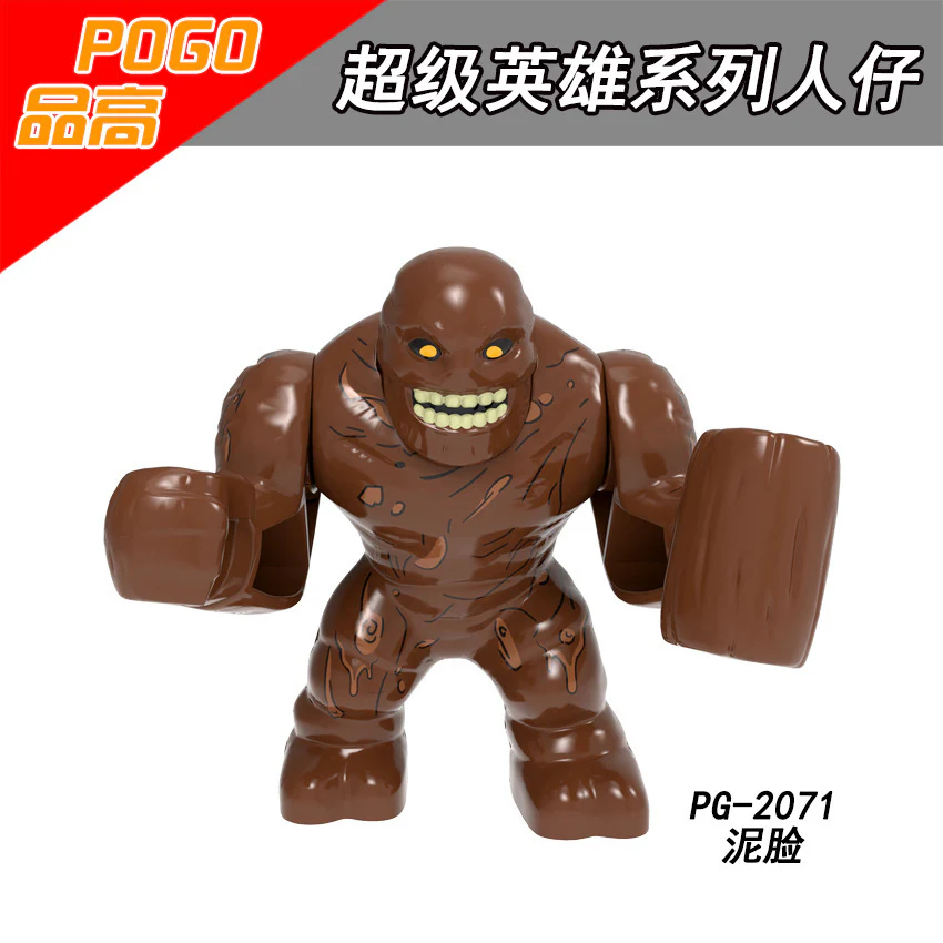 PG8242 superhero series Thanos Venom Iron Man Anti-Hulk Big Minifigures - Image 8