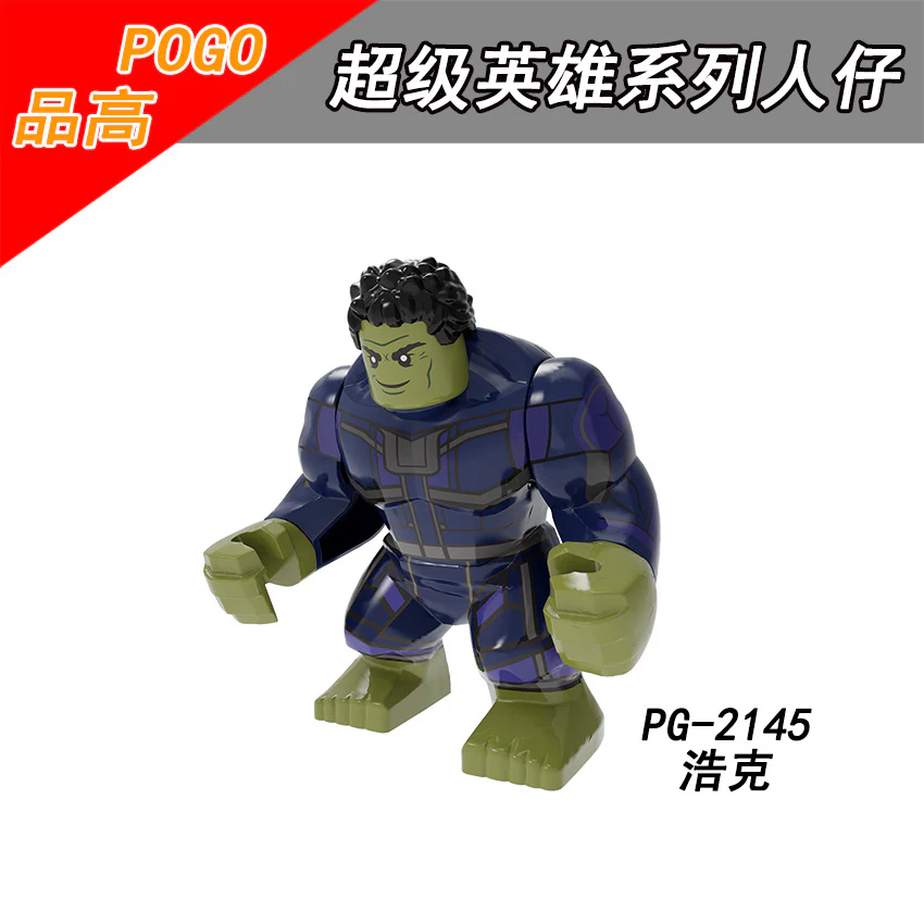 PG8252 superhero series Hulk armor Hulk Venom Big minifigures - Image 2