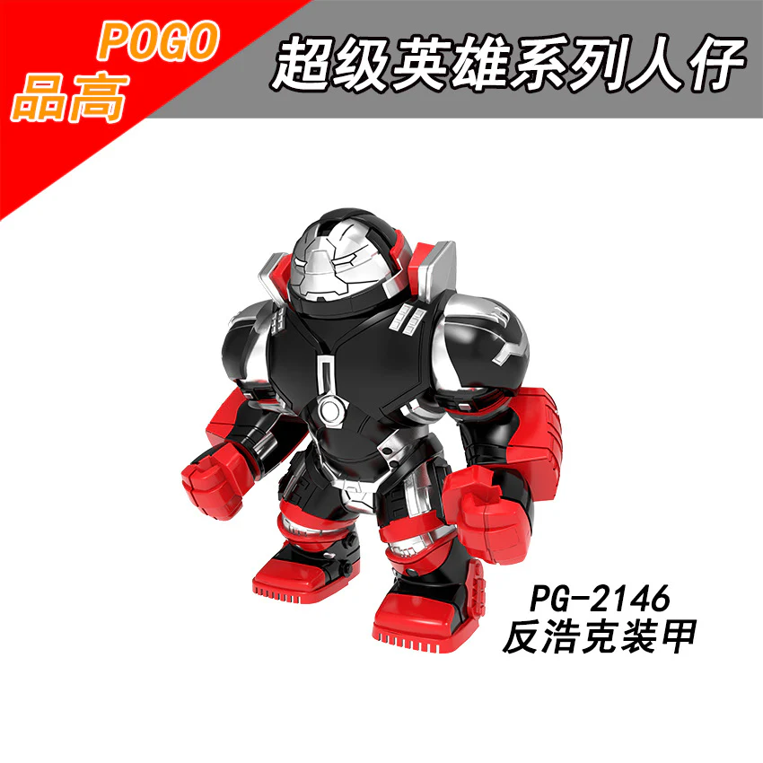 PG8252 superhero series Hulk armor Hulk Venom Big minifigures - Image 3