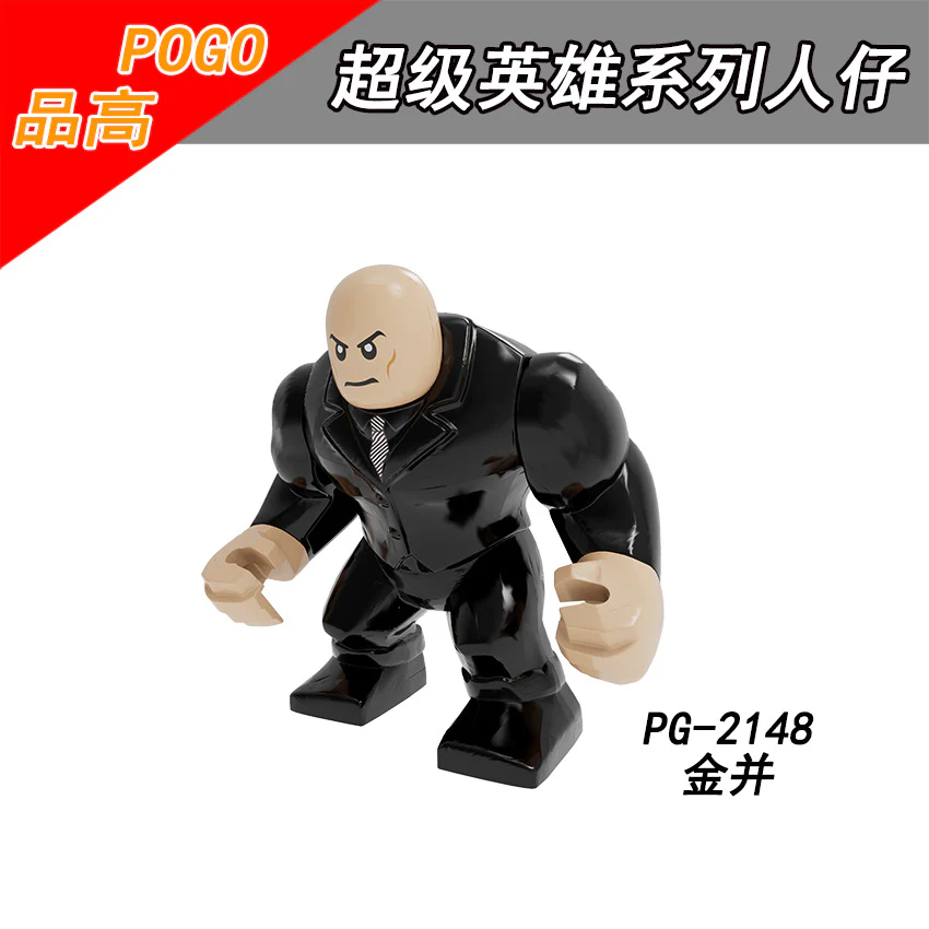 PG8252 superhero series Hulk armor Hulk Venom Big minifigures - Image 5