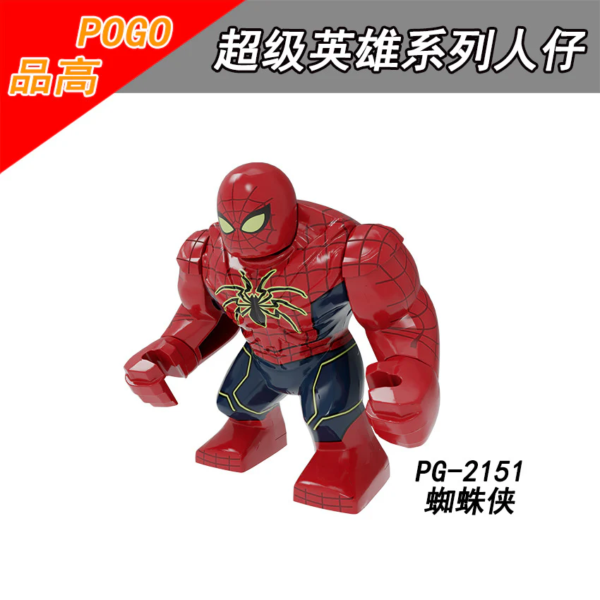 PG8252 superhero series Hulk armor Hulk Venom Big minifigures - Image 7