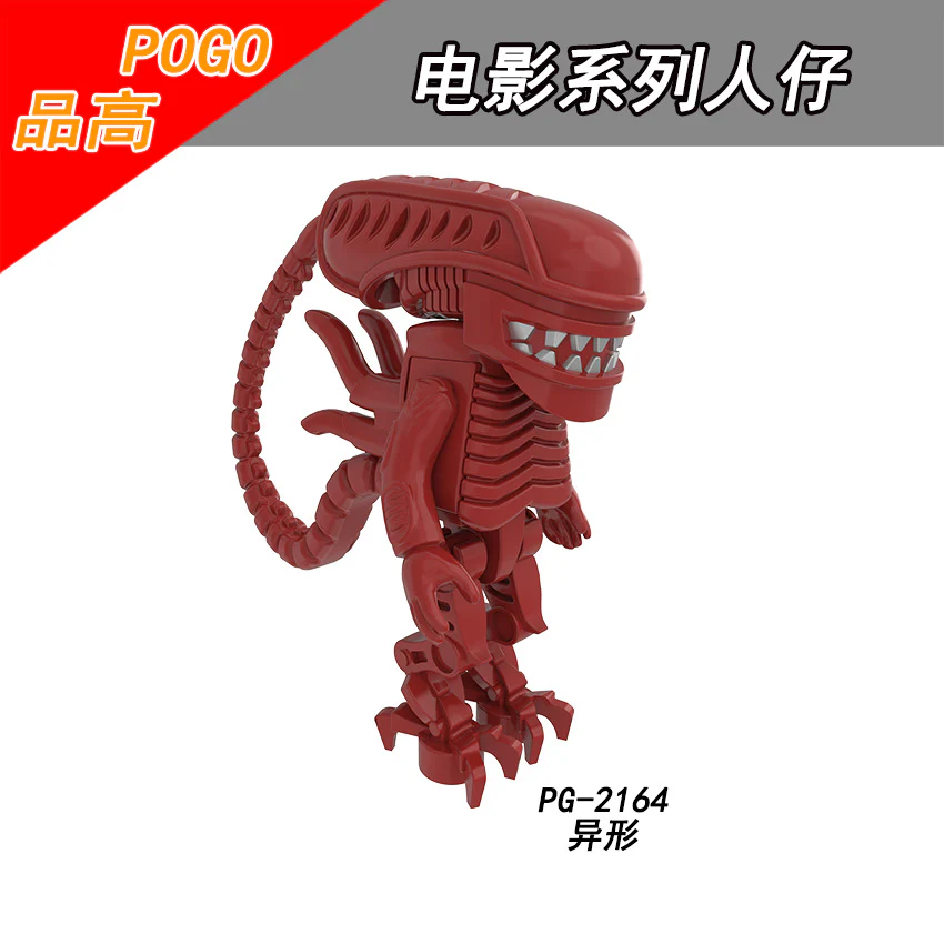 PG8254 Movie Series Predator Minifigures - Image 5