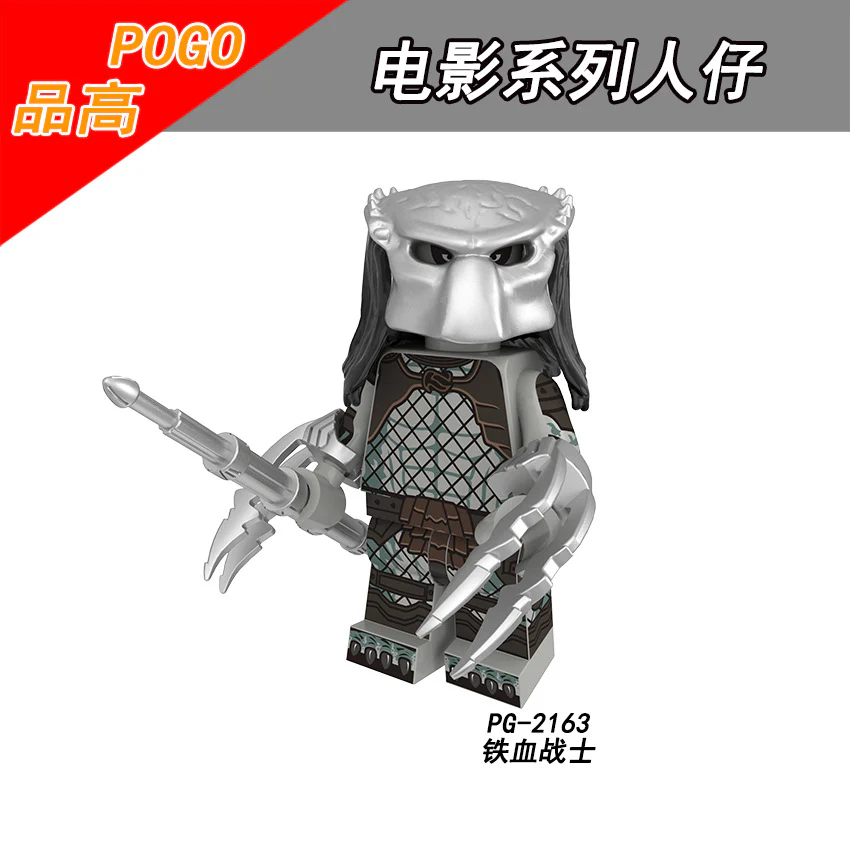 PG8254 Movie Series Predator Minifigures - Image 9
