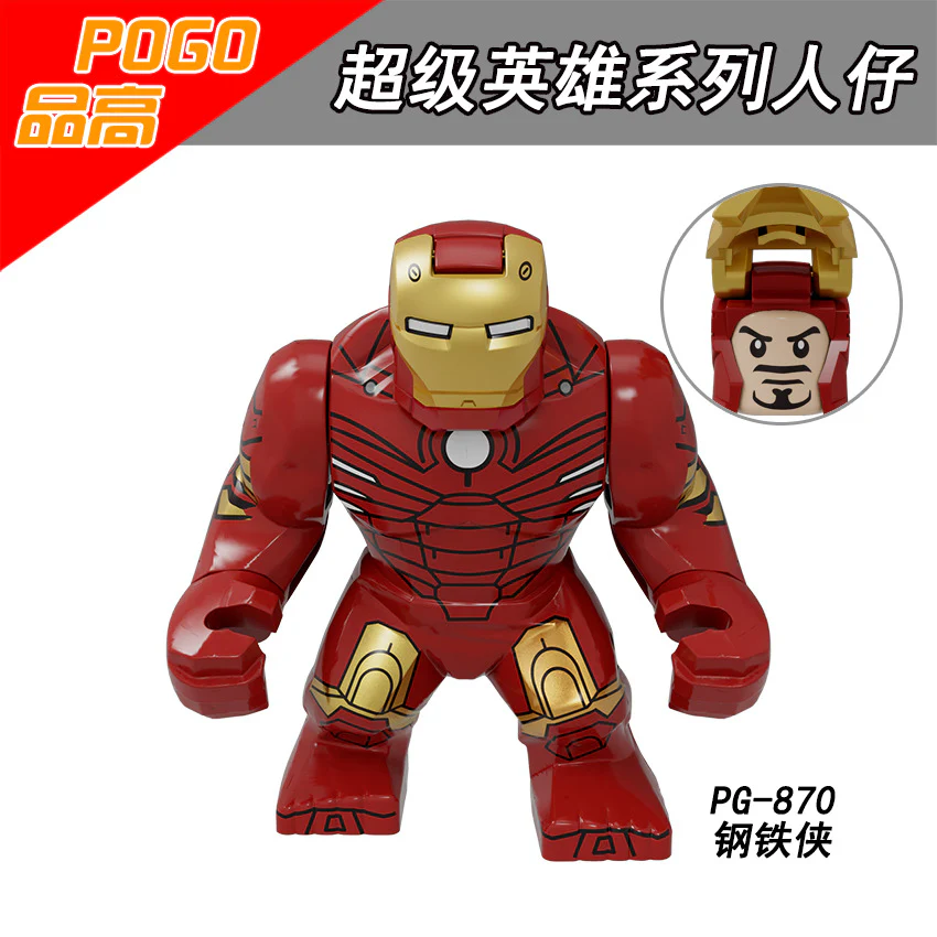 PG8258 superhero series Iron Man Hulk Thor Captain America Big Minifigures - Image 2