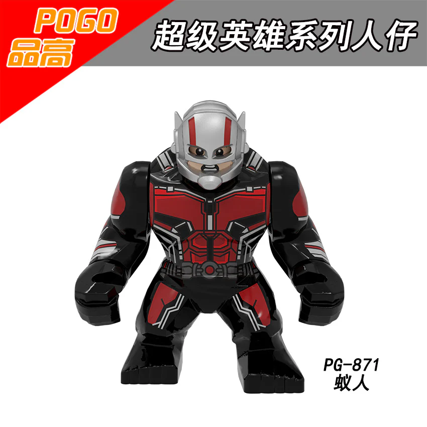 PG8258 superhero series Iron Man Hulk Thor Captain America Big Minifigures - Image 3