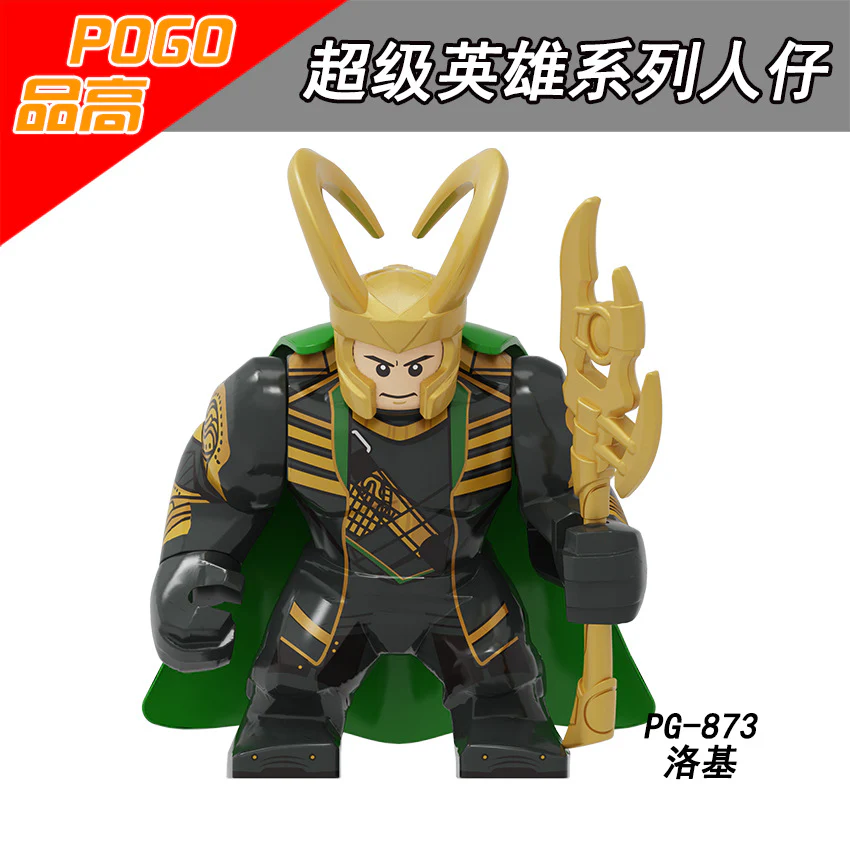 PG8258 superhero series Iron Man Hulk Thor Captain America Big Minifigures - Image 5