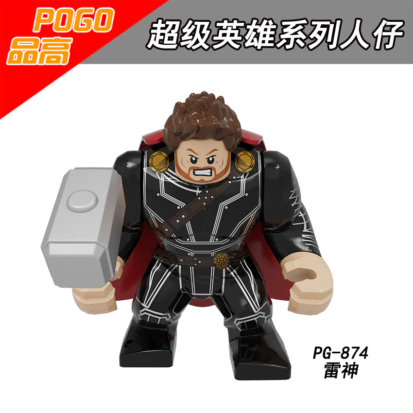 PG8258 superhero series Iron Man Hulk Thor Captain America Big Minifigures - Image 6