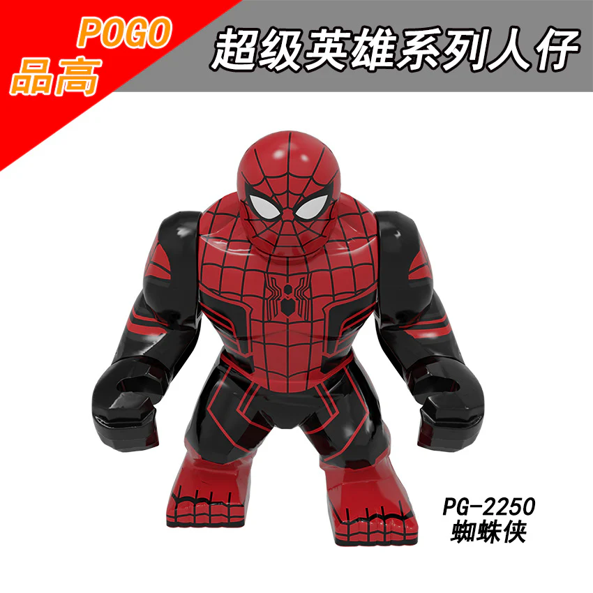 PG8260 superhero series Iron Man Captain America Black Panther Big Minifigures - Image 18