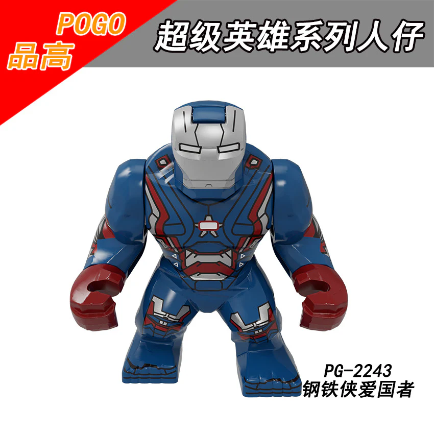 PG8260 superhero series Iron Man Captain America Black Panther Big Minifigures - Image 2