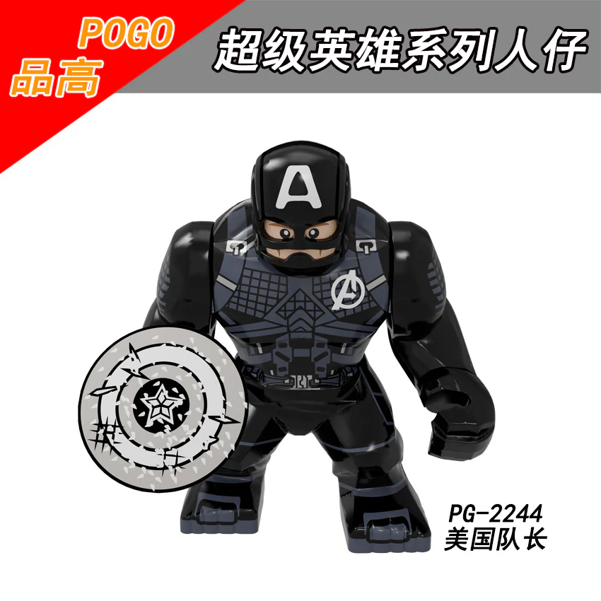 PG8260 superhero series Iron Man Captain America Black Panther Big Minifigures - Image 3