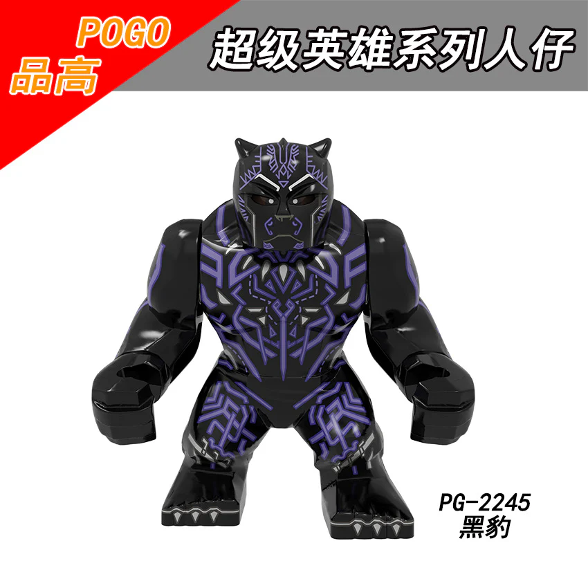 PG8260 superhero series Iron Man Captain America Black Panther Big Minifigures - Image 4