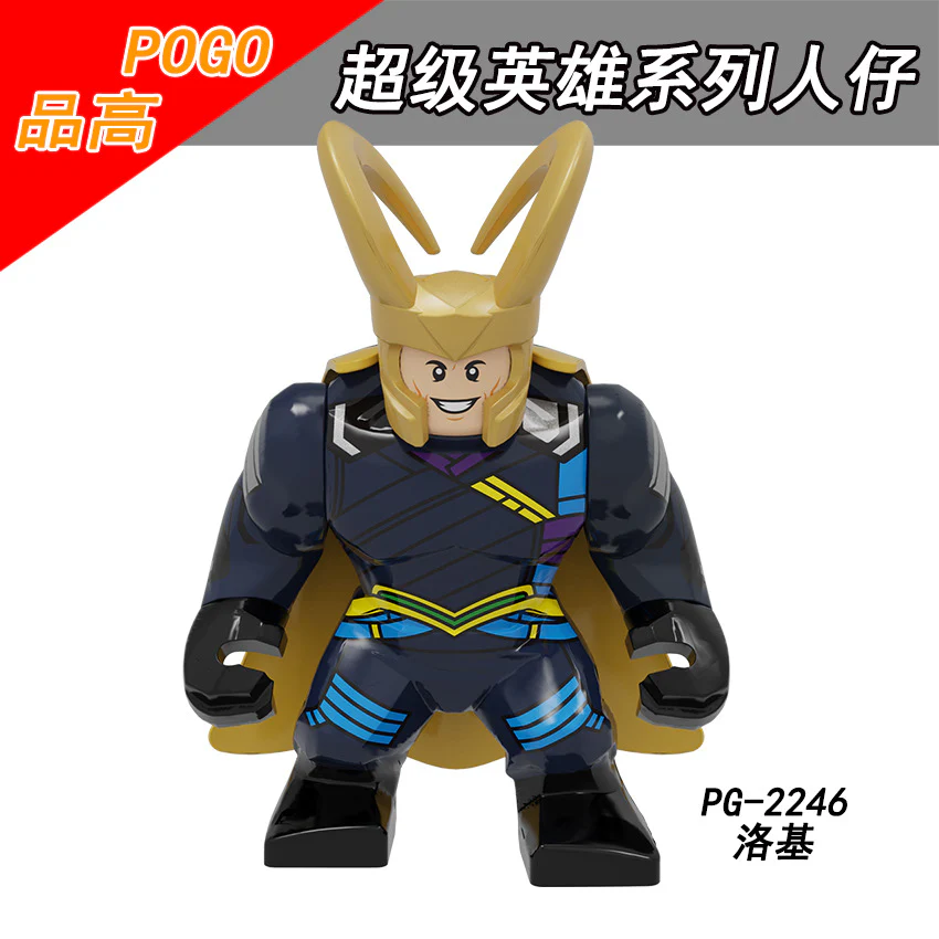 PG8260 superhero series Iron Man Captain America Black Panther Big Minifigures - Image 5