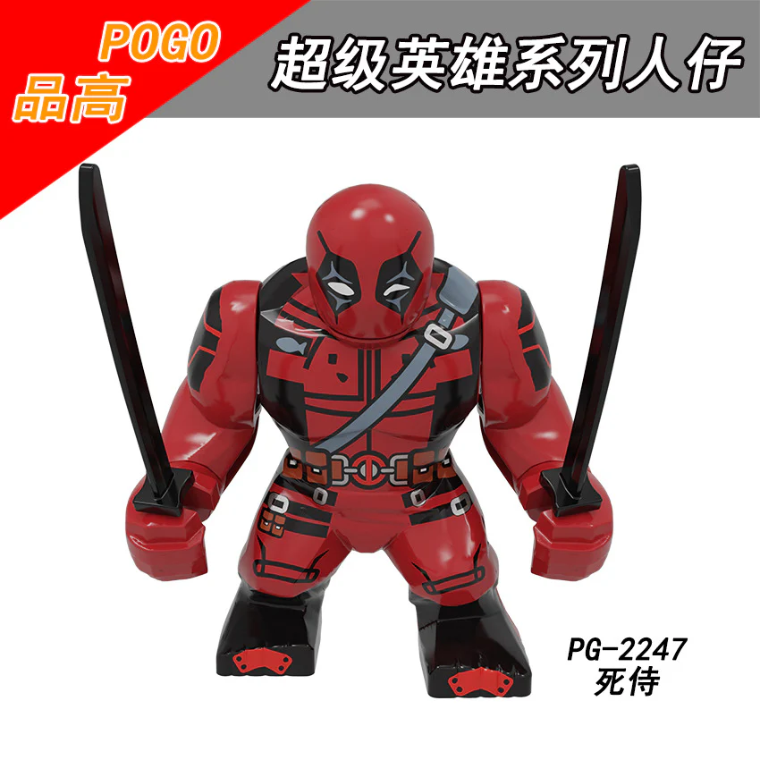 PG8260 superhero series Iron Man Captain America Black Panther Big Minifigures - Image 6
