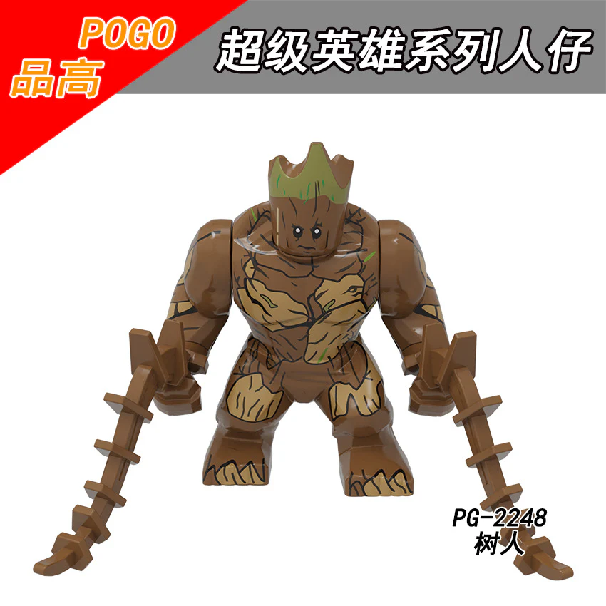PG8260 superhero series Iron Man Captain America Black Panther Big Minifigures - Image 7