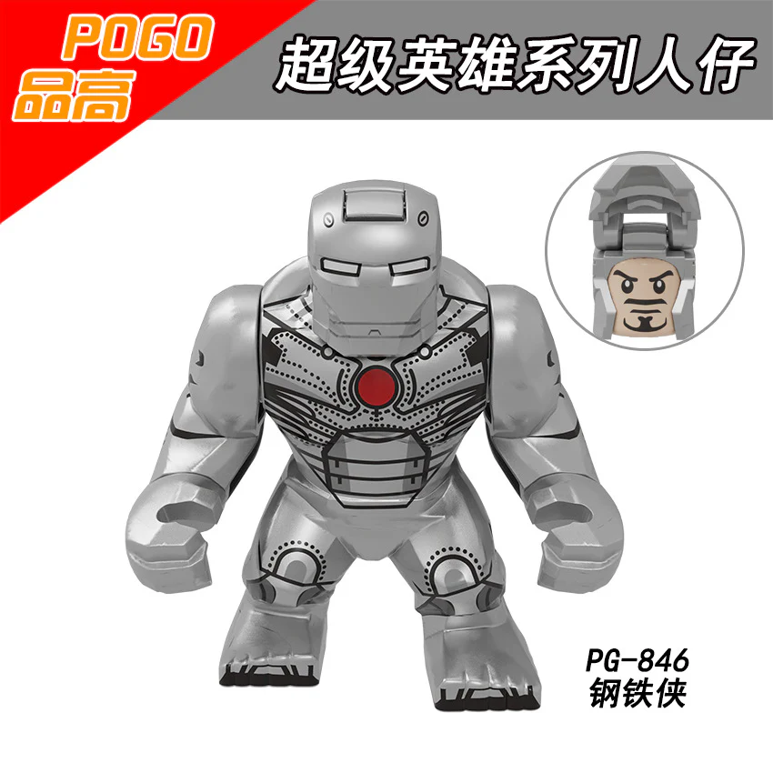 PG8261 Superhero Series Iron Man Hulk Big Minifigures - Image 2