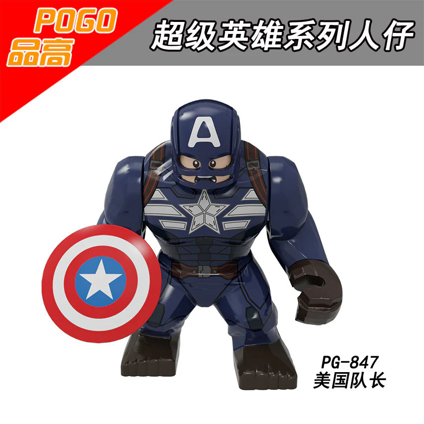PG8261 Superhero Series Iron Man Hulk Big Minifigures - Image 3