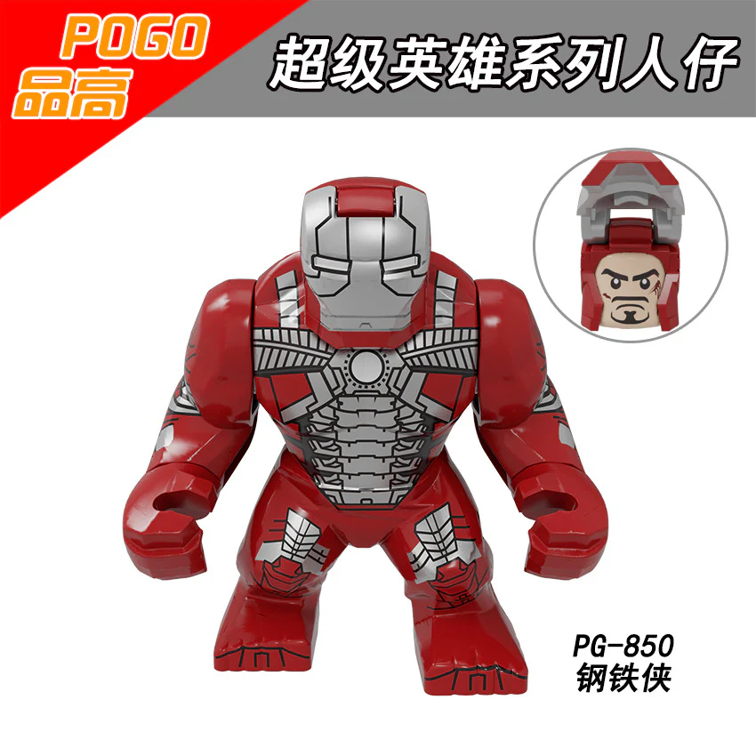 PG8261 Superhero Series Iron Man Hulk Big Minifigures - Image 9