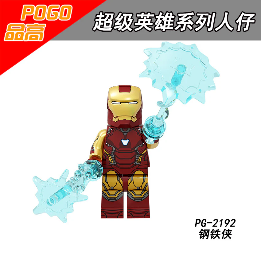 PG8271 Superhero Series Loki Iron Man Hulk Deadpool Minifigures - Image 2