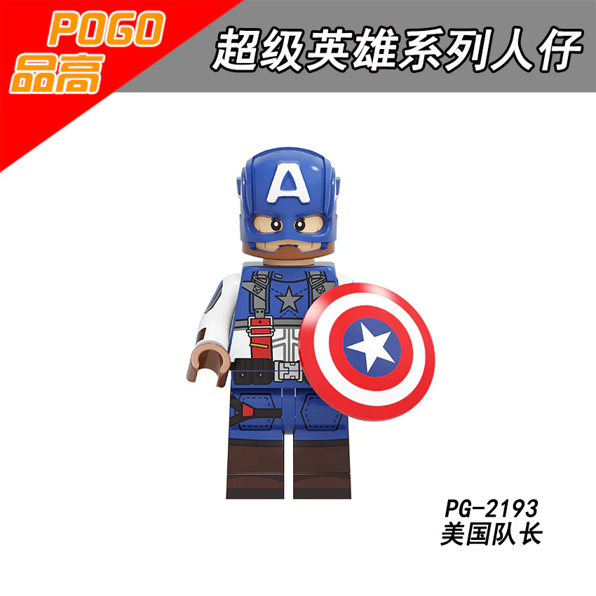 PG8271 Superhero Series Loki Iron Man Hulk Deadpool Minifigures - Image 3