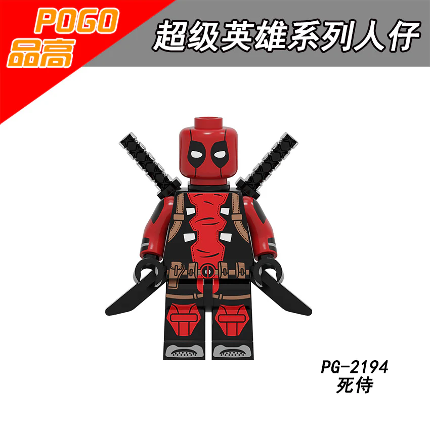PG8271 Superhero Series Loki Iron Man Hulk Deadpool Minifigures - Image 4