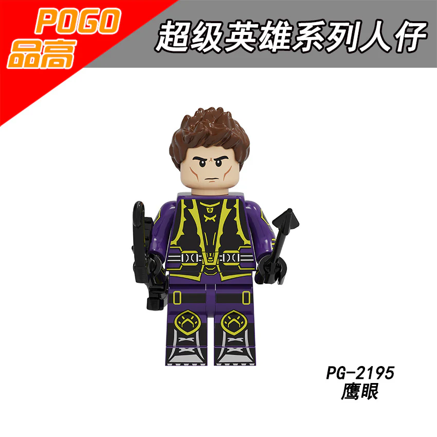 PG8271 Superhero Series Loki Iron Man Hulk Deadpool Minifigures - Image 5