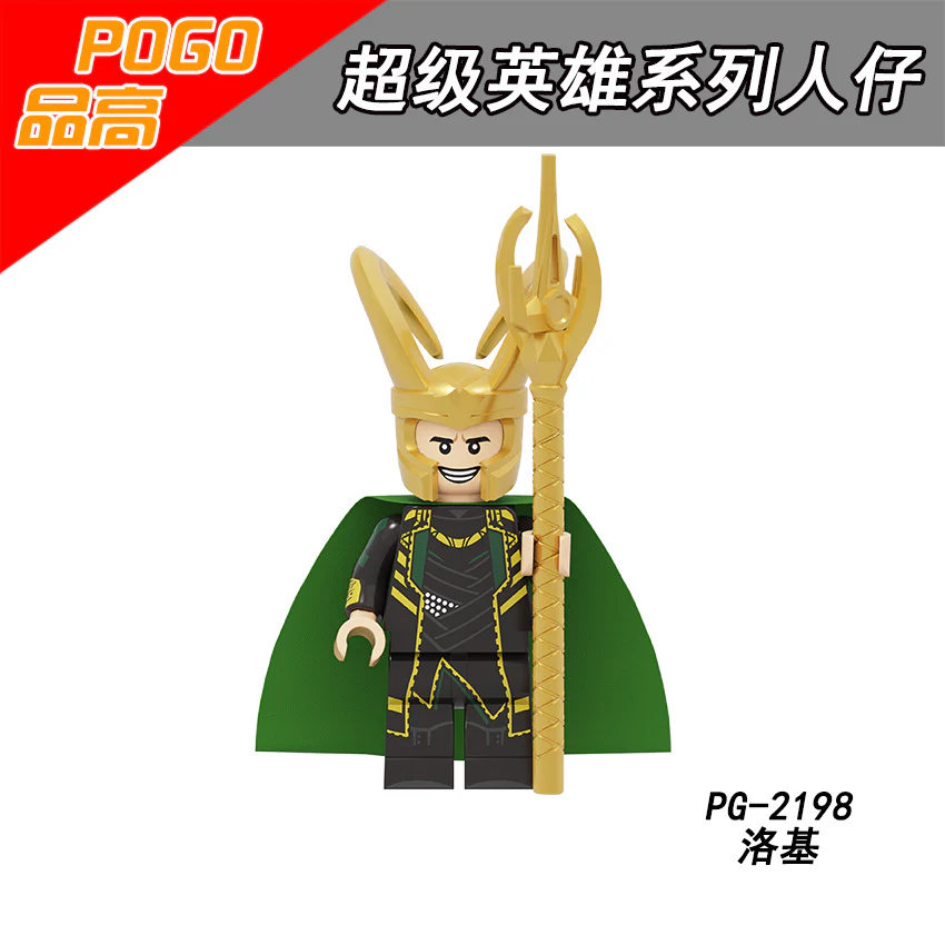 PG8271 Superhero Series Loki Iron Man Hulk Deadpool Minifigures - Image 8