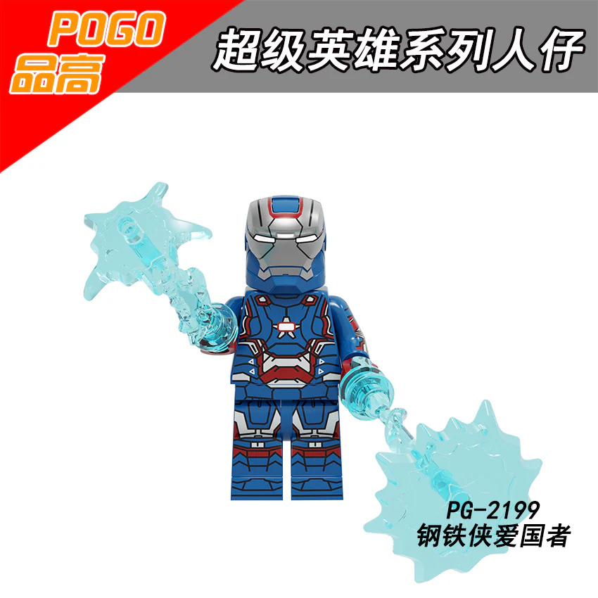 PG8271 Superhero Series Loki Iron Man Hulk Deadpool Minifigures - Image 9