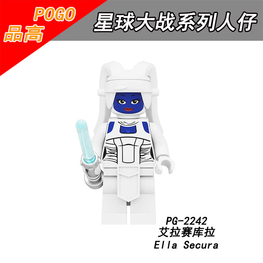 PG8282 Star Wars The Mandalorian Red Stormtrooper Brio Minifigures - Image 10