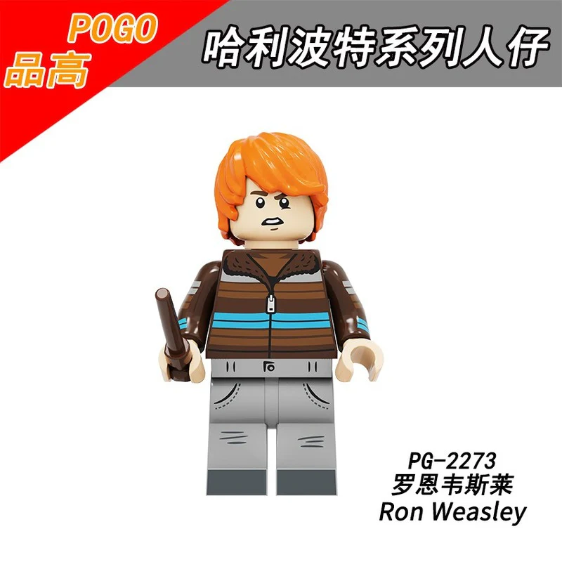 PG8285 Harry Potter Minifigures - Image 5