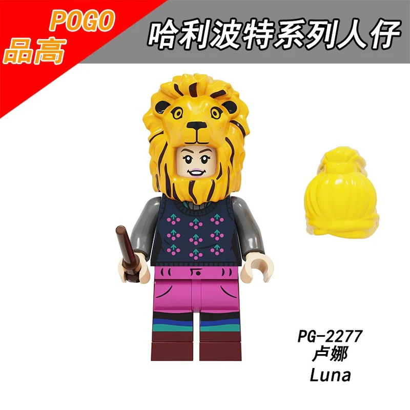 PG8285 Harry Potter Minifigures - Image 9