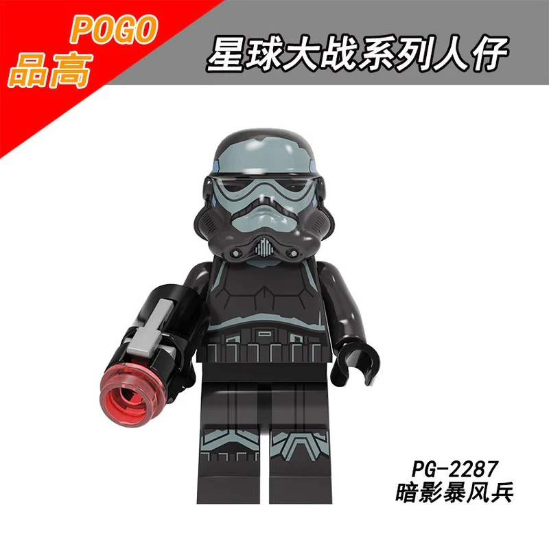 PG8287 Star Wars Minifigures - Image 3
