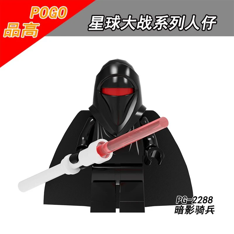 PG8287 Star Wars Minifigures - Image 4
