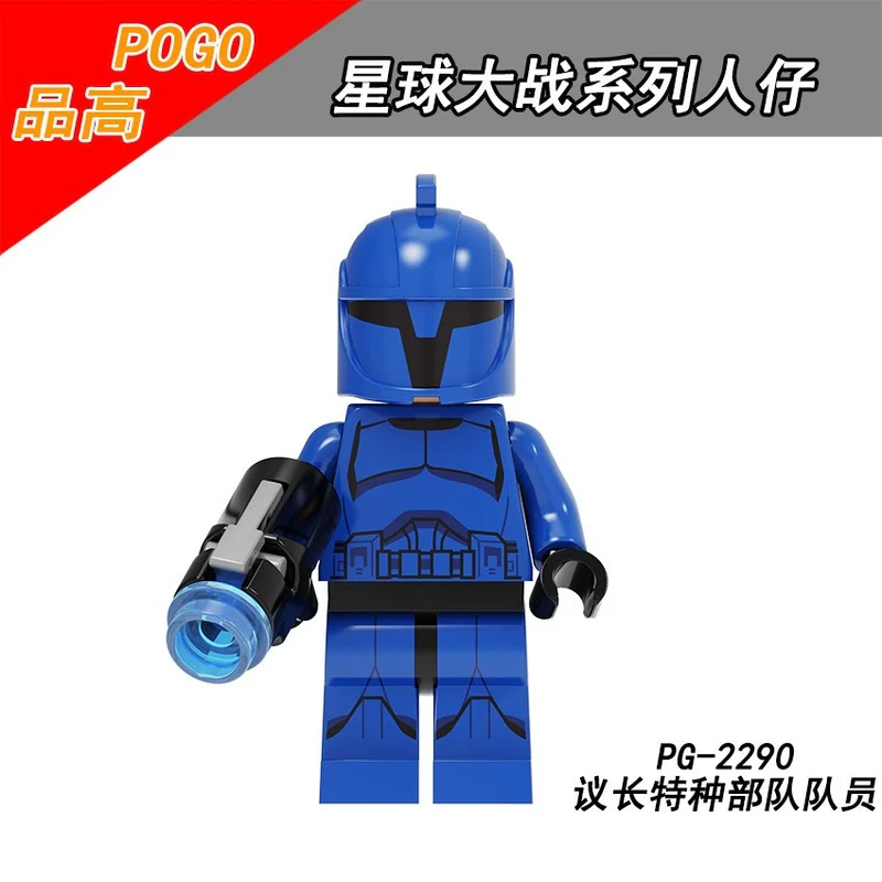 PG8287 Star Wars Minifigures - Image 6