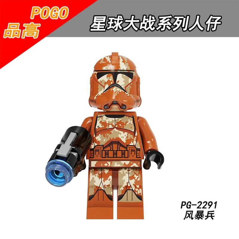 PG8287 Star Wars Minifigures - Image 7