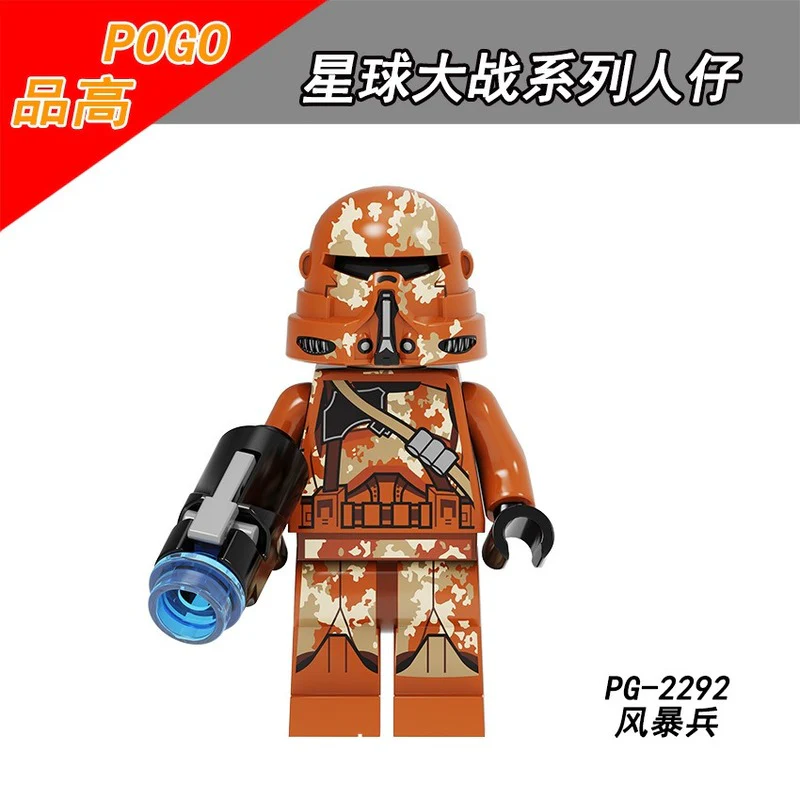 PG8287 Star Wars Minifigures - Image 8