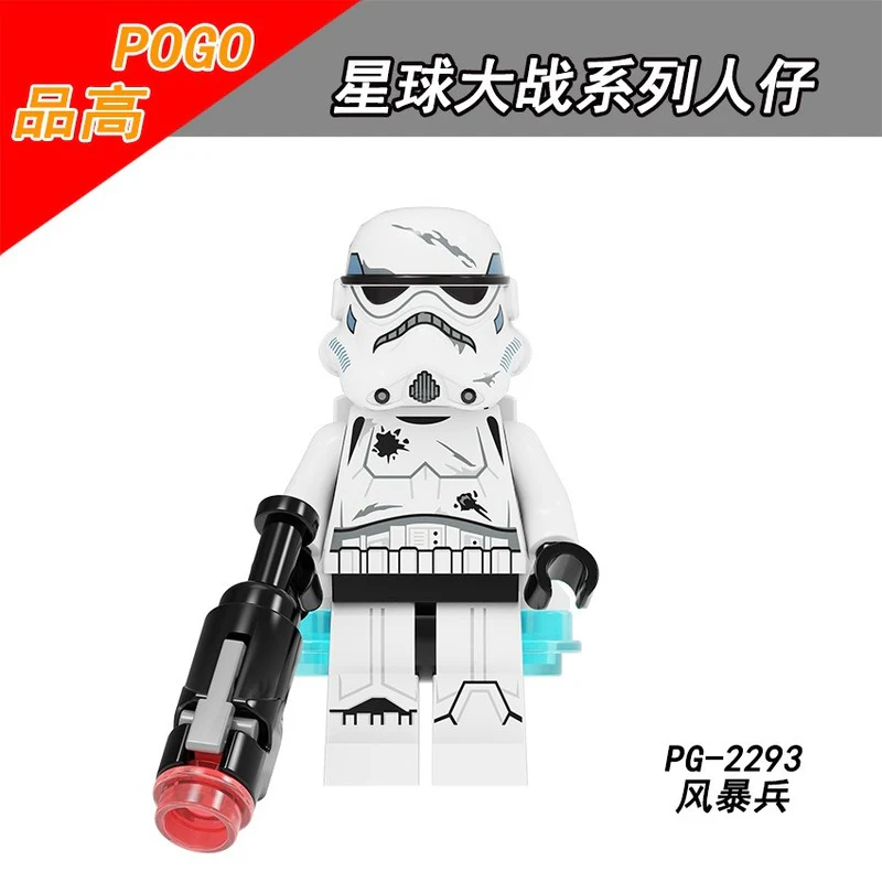 PG8287 Star Wars Minifigures - Image 9