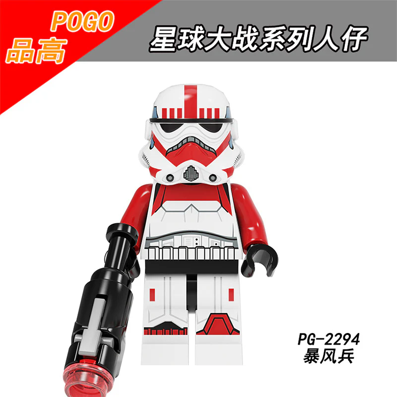 PG8288 Star Wars Series Stormtrooper Javanese minifigures - Image 2