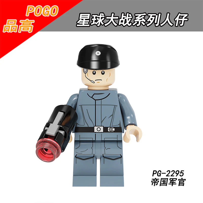 PG8288 Star Wars Series Stormtrooper Javanese minifigures - Image 3