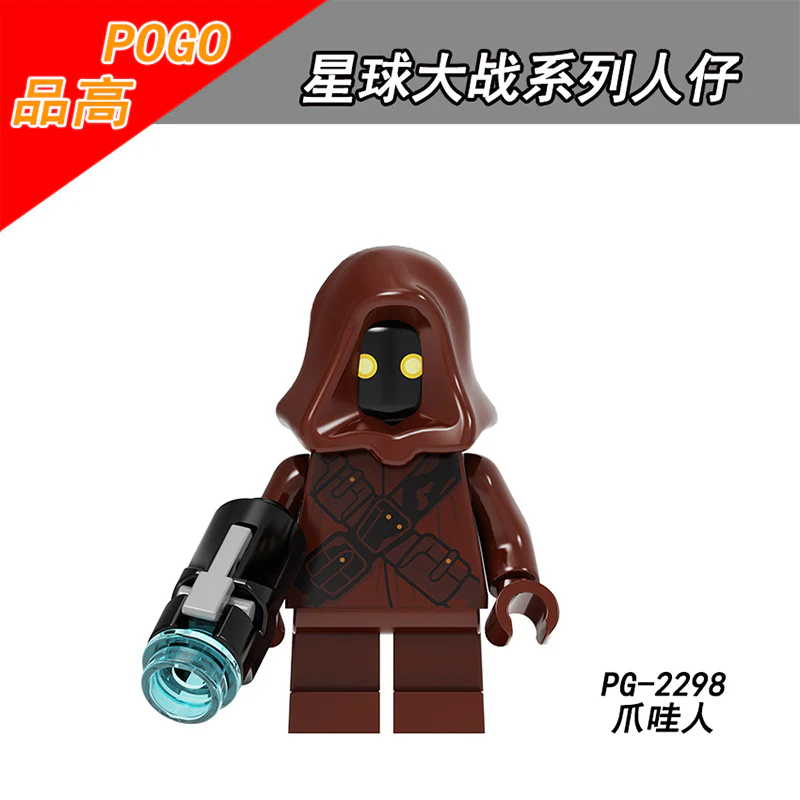 PG8288 Star Wars Series Stormtrooper Javanese minifigures - Image 4