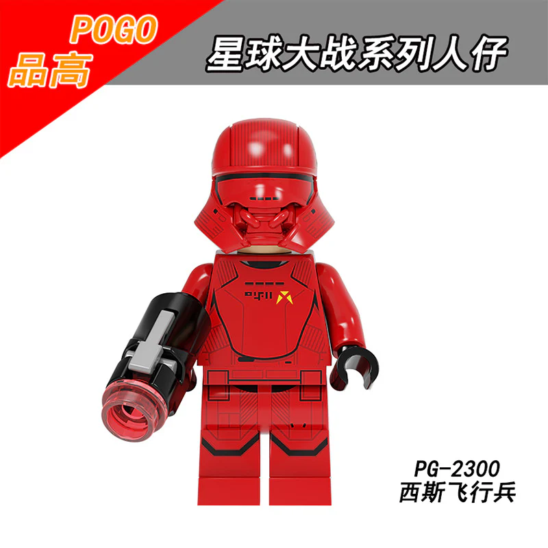 PG8288 Star Wars Series Stormtrooper Javanese minifigures - Image 5