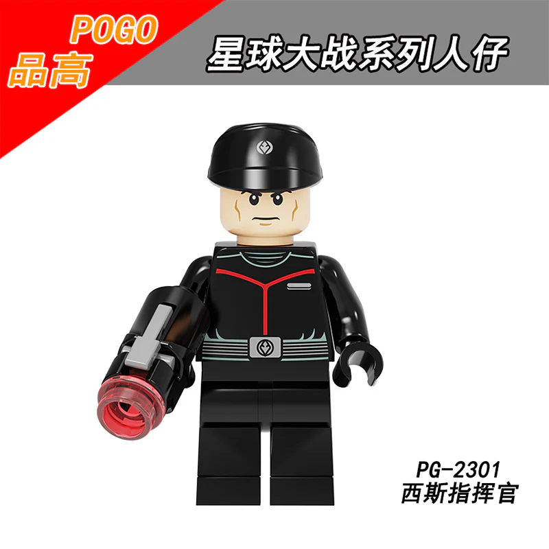 PG8288 Star Wars Series Stormtrooper Javanese minifigures - Image 9