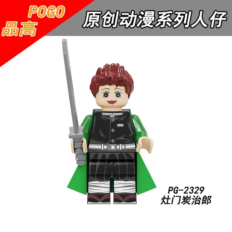 PG8292 Anime series minifigures - Image 5